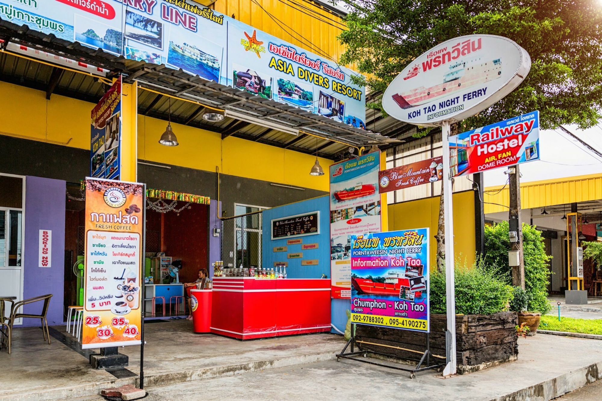 Railway Hostel (Adults Only) Chumpon Extérieur photo