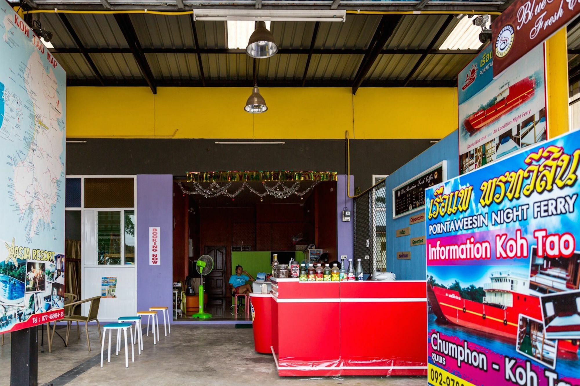 Railway Hostel (Adults Only) Chumpon Extérieur photo